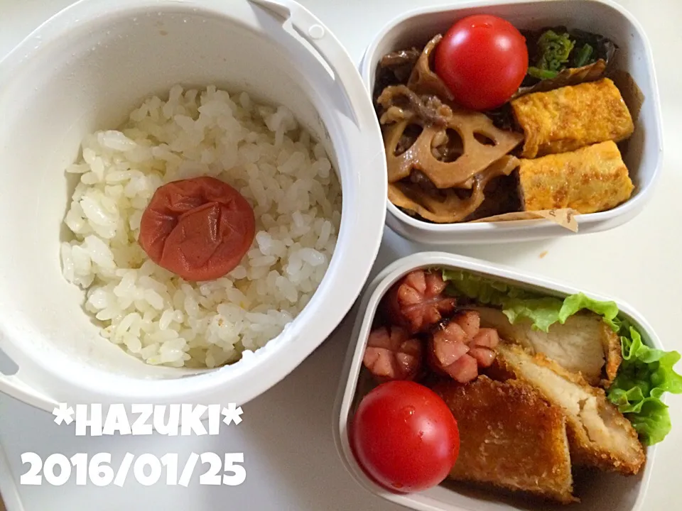 1月25日(月) 高校生息子弁当🍱🍱|Hazukiさん