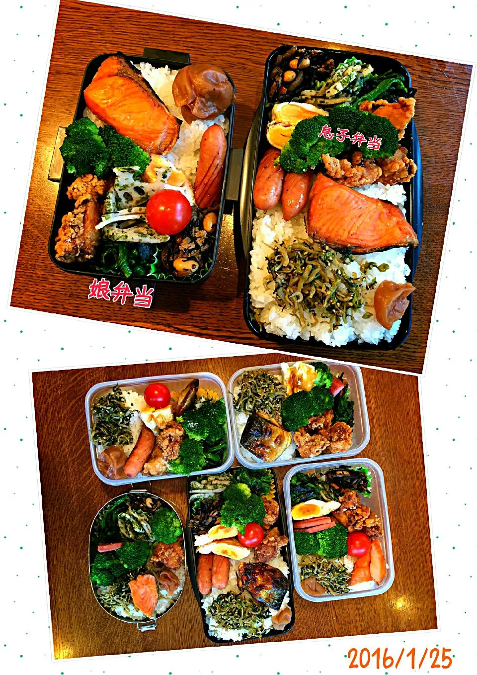 今日の弁当🍱🍱🍱🍱🍱🍱🍱😰|Kaoruさん