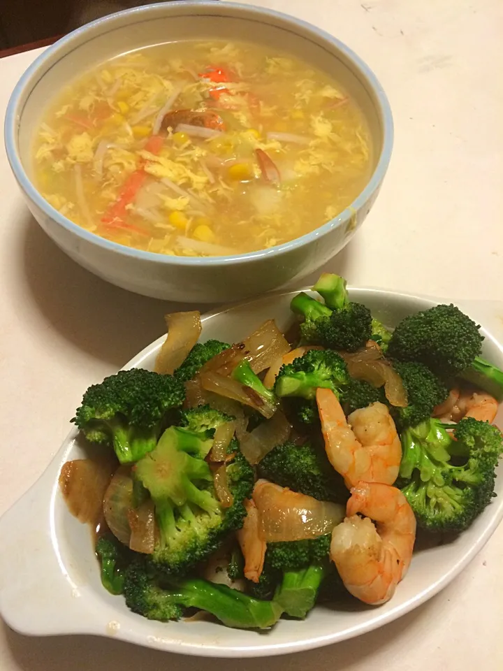 Crab and corn soup.. Shrimp and brocolli stir fry|bowssyさん