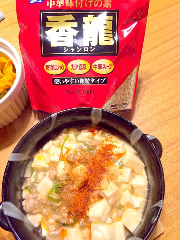 我が家の定番！麻婆豆腐が香龍でコクup✨|pigmegさん