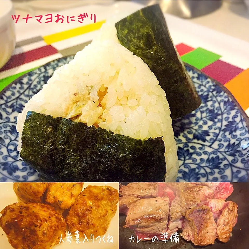 晩御飯前に🍙|erisさん