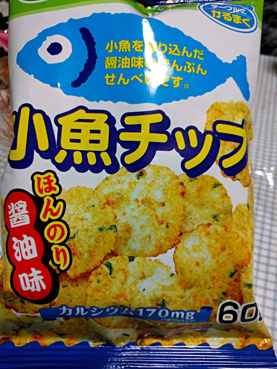 coop 小魚チップス ほんのり醤油味|sakumaさん