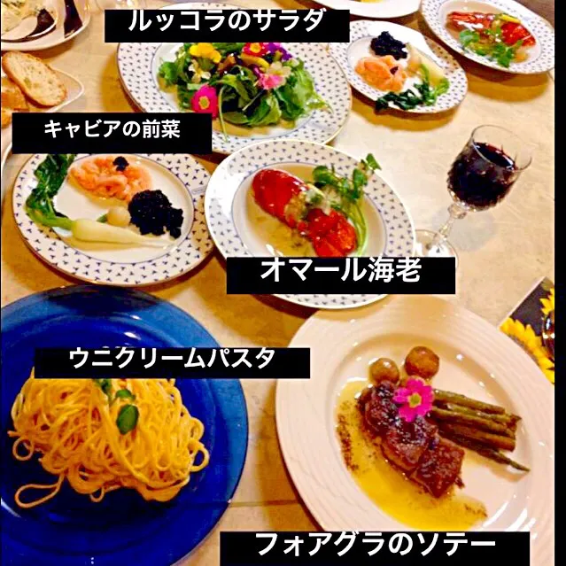 🍴高級食材使ってみた巻🍴|Roseさん