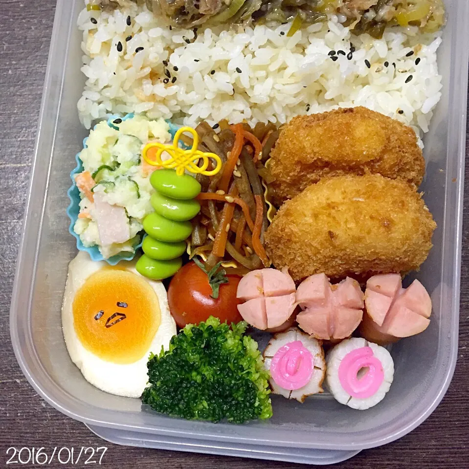 Snapdishの料理写真:1/27お弁当⚘ᗾᐝ|ふくろう女子さん