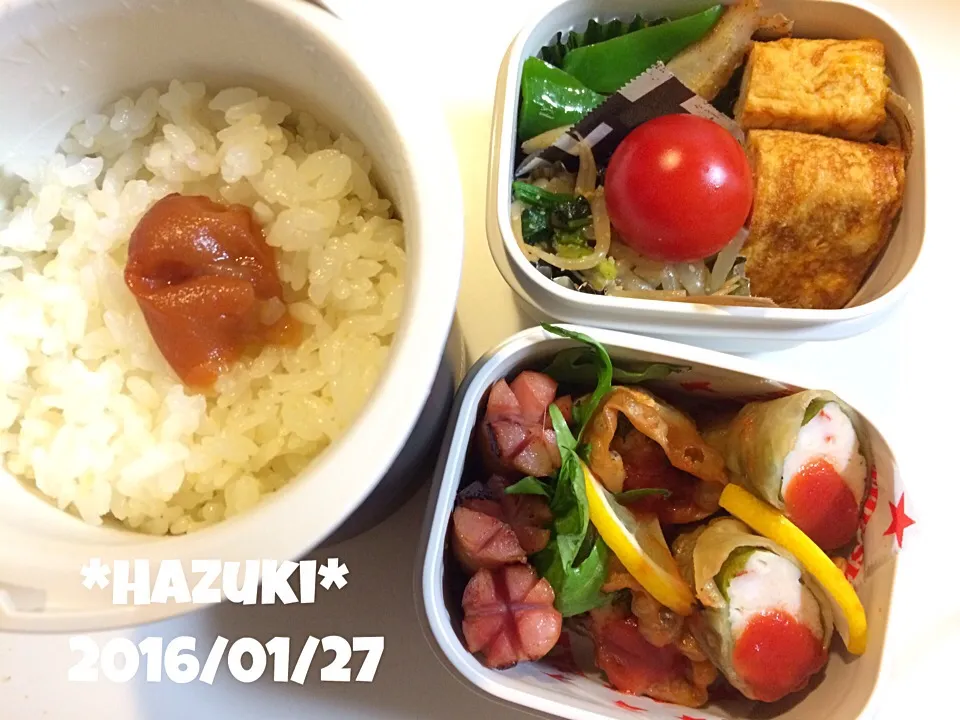 1月27日(水) 高校生息子弁当🍱🍱|Hazukiさん