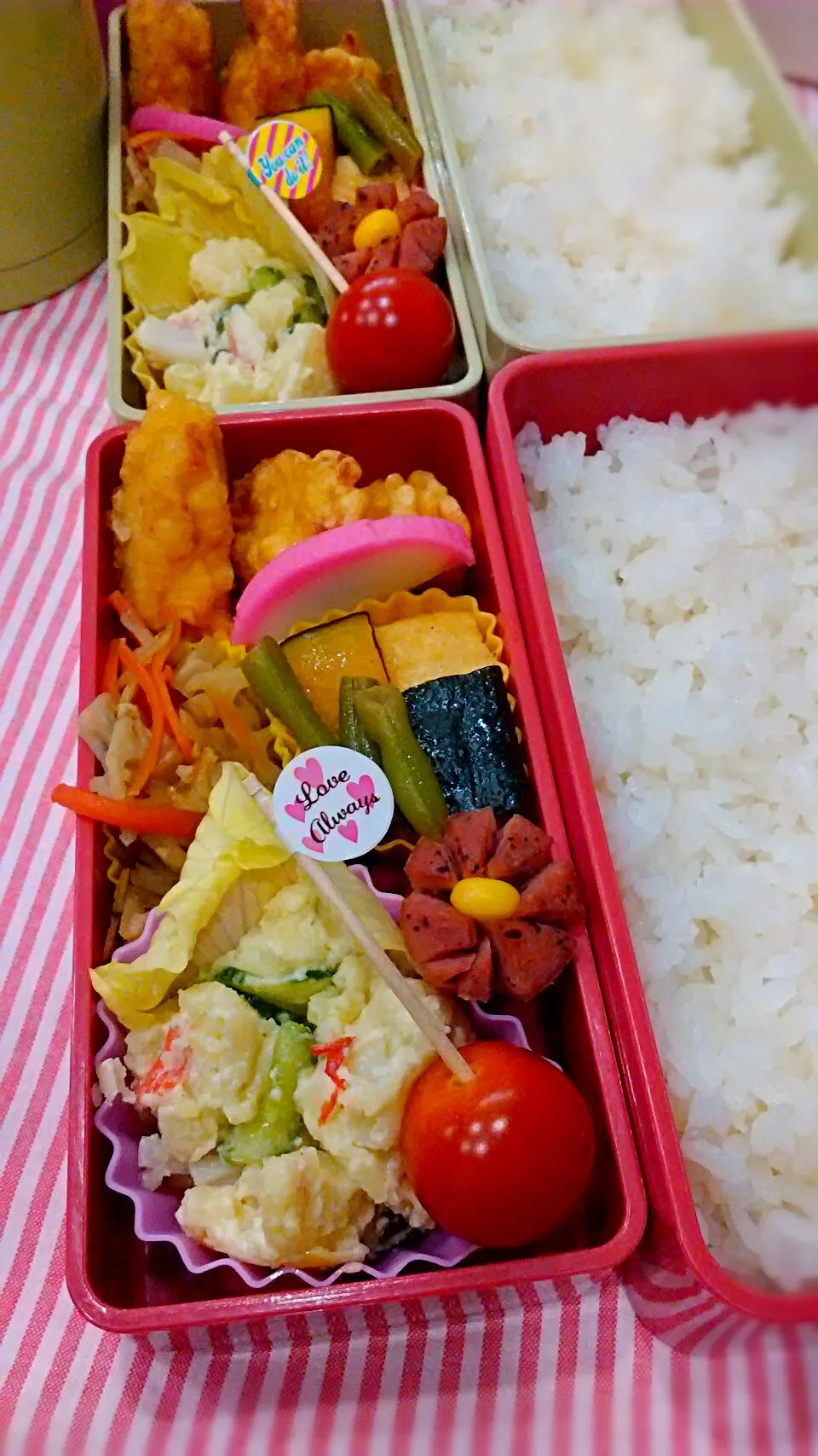 1月27日の娘弁当♪|ノリティアさん