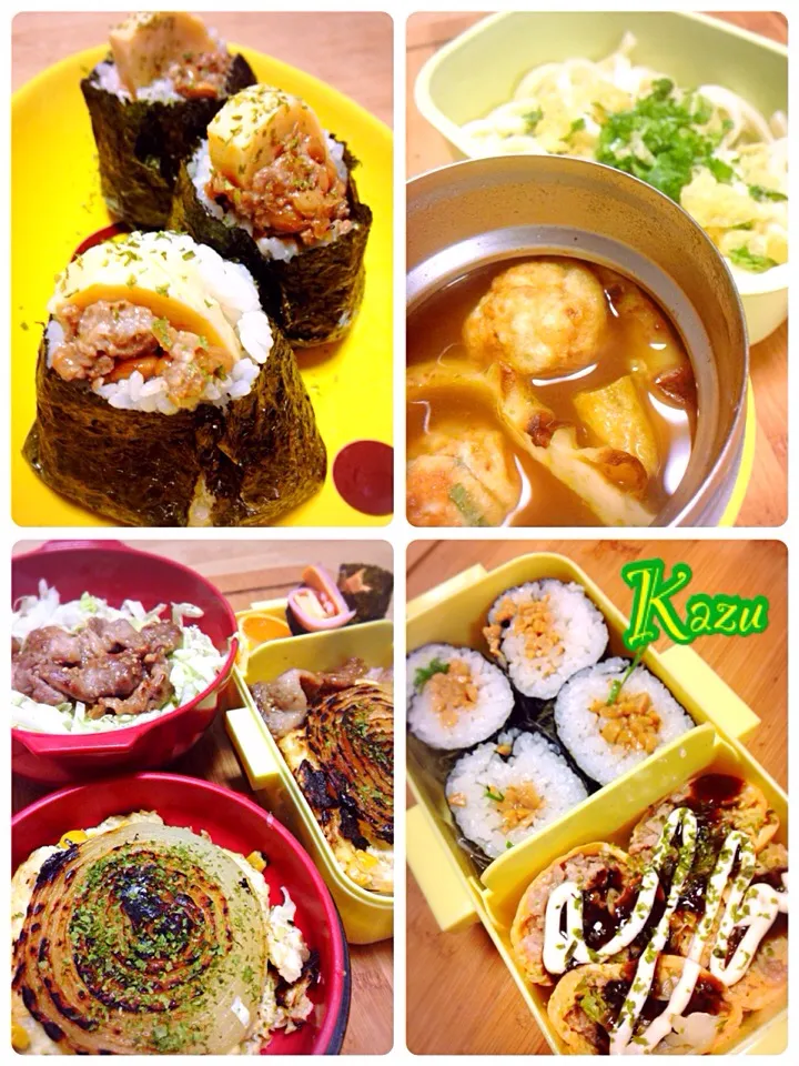 お弁当|かずきっちんさん