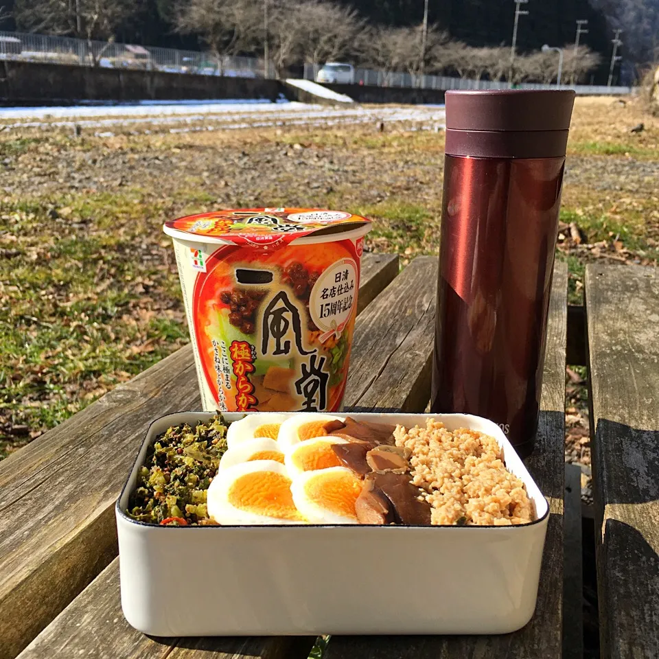 Snapdishの料理写真:ピクニック・ランチ♬ (▰˘◡˘▰)☝︎|Yoshinobu Nakagawaさん