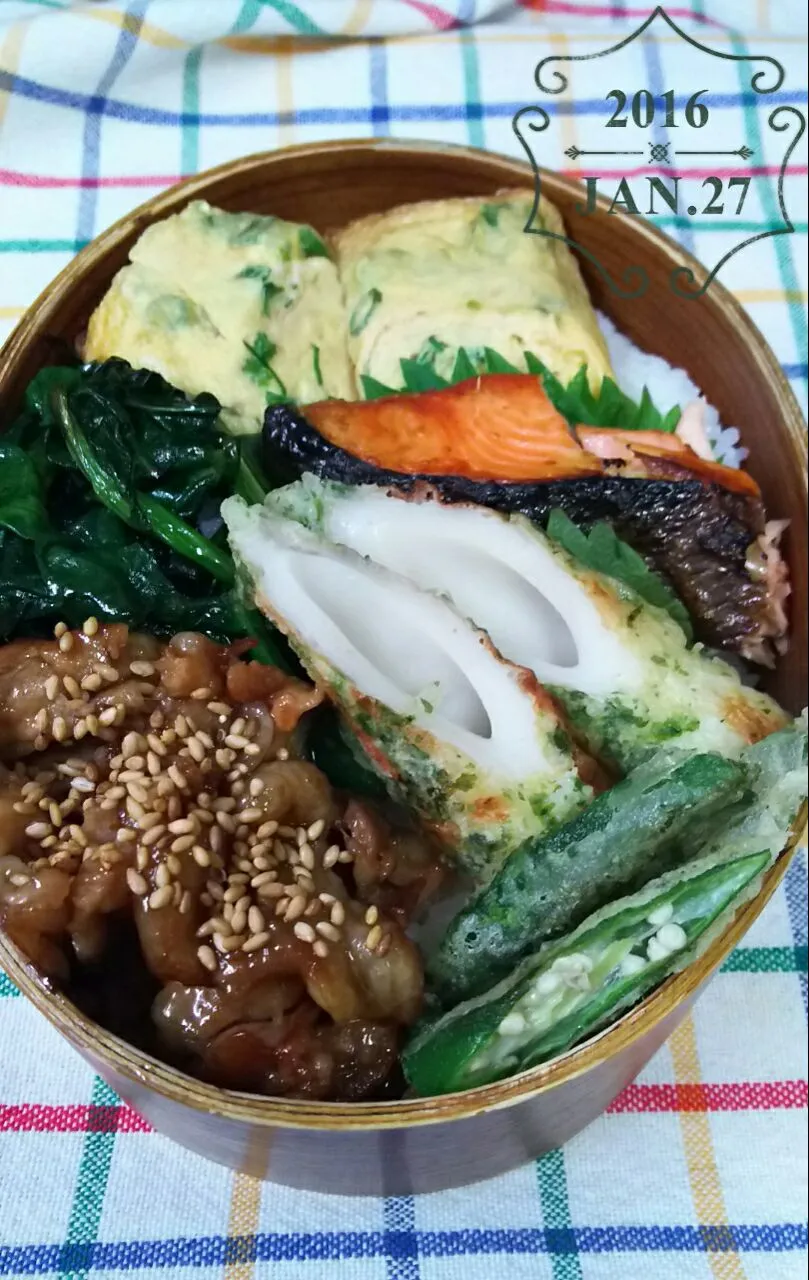 今日のパパ弁当🎵|key♪さん