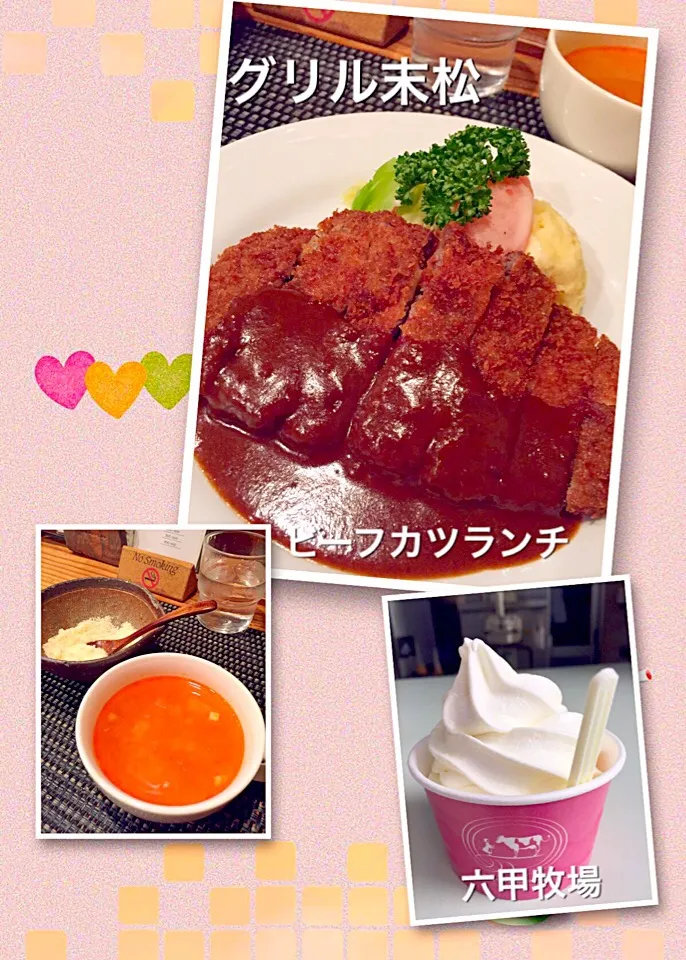 Snapdishの料理写真:らんらんランチ〜♪( ´▽｀)|みっつさん