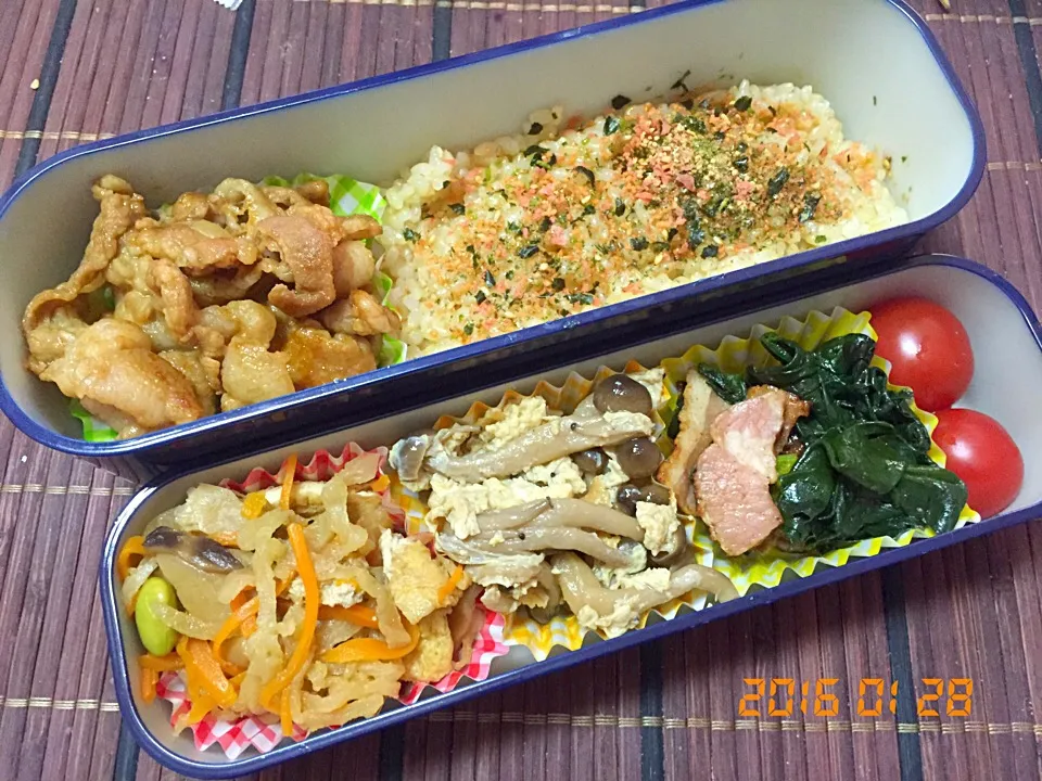 2016/01/28 弁当|massdaさん