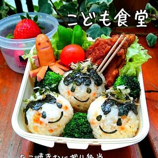 たこ焼き キャラ弁のレシピと料理アイディア54件 Snapdish スナップディッシュ