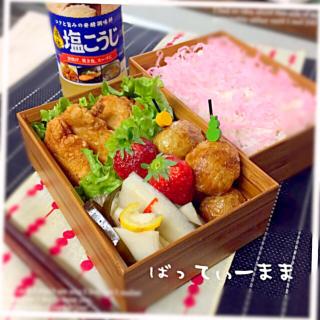 するめスティックのレシピと料理アイディア143件 Snapdish スナップディッシュ