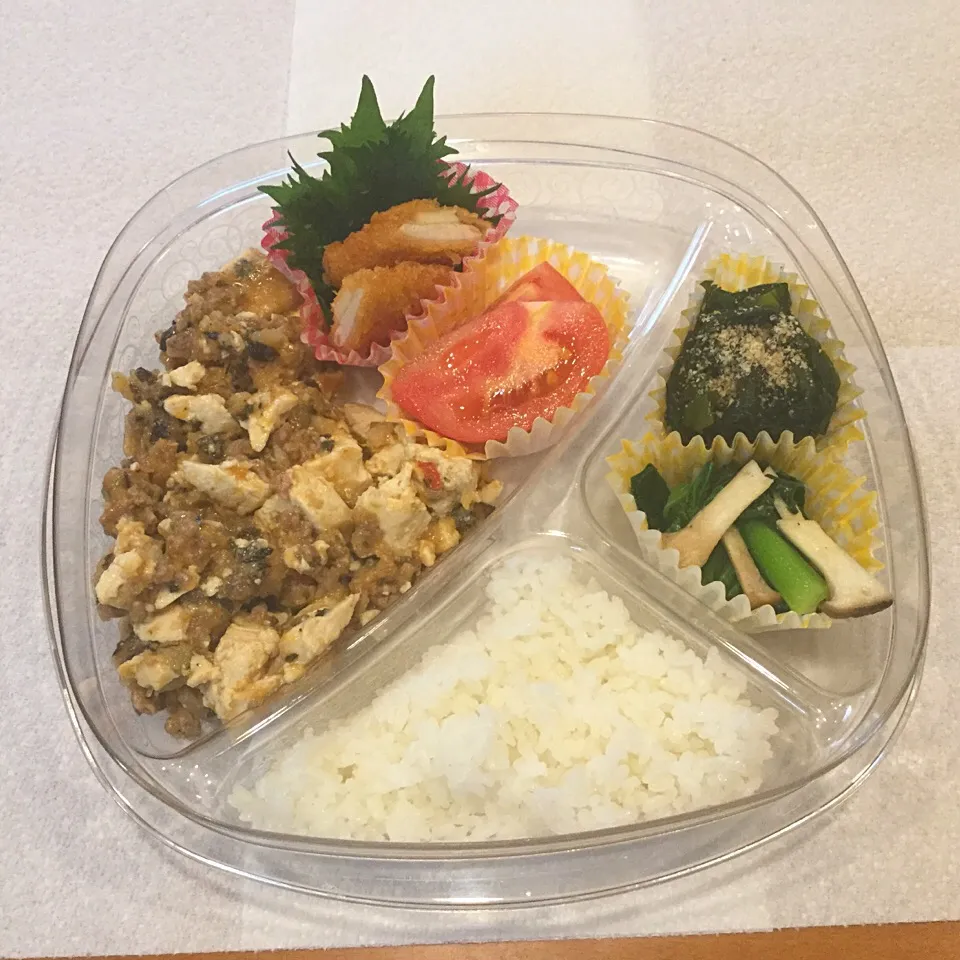 今朝のお弁当|JoAnne Taplinさん