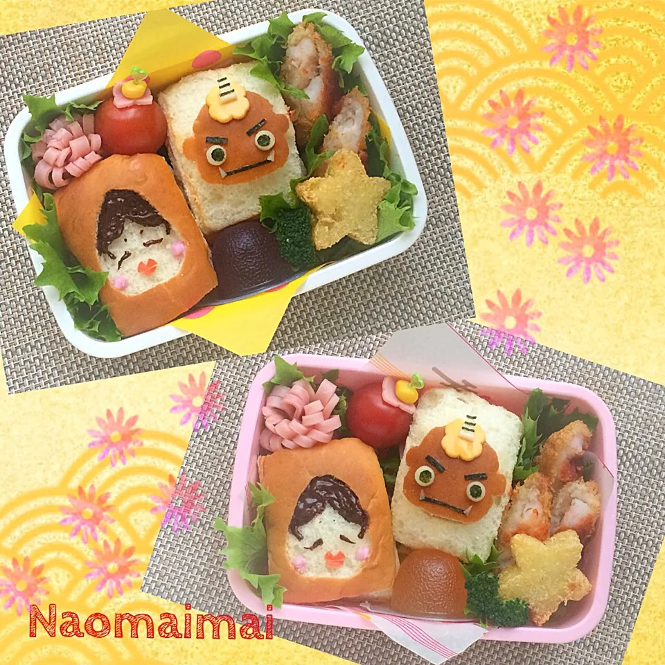 Snapdishの料理写真:福パン＆鬼パン＊節分弁当|Naomaimaiさん