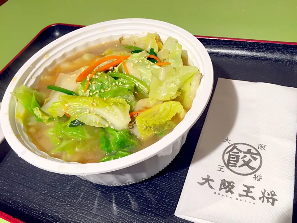 Assorted spicy vege ramen in miso soup|Sky Blueさん