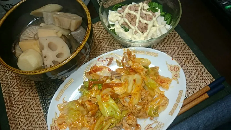 キャベツと豚肉のコチジャン炒め＆水菜と豆腐サラダ＆筑前煮|まぐろさん