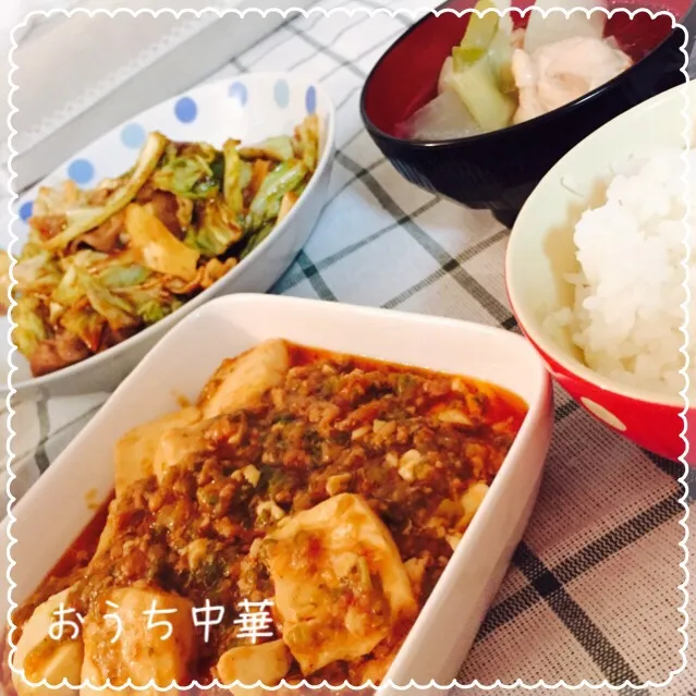 おうち中華〜タレから作る回鍋肉と麻婆豆腐〜|knさん