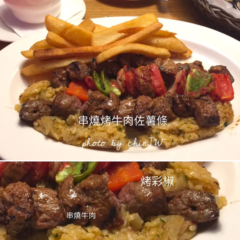 德州牛排，串燒烤牛肉主餐|手牽手一起過好日子。さん