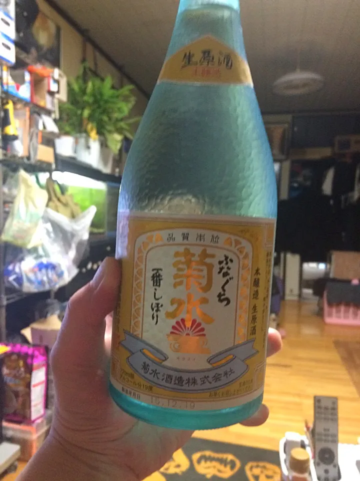 土曜日なので大好きな酒を…ふなぐち菊水一番しぼり。|hiroさん