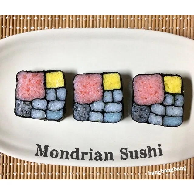 Mondrian Sushi‼︎|ばん。さん