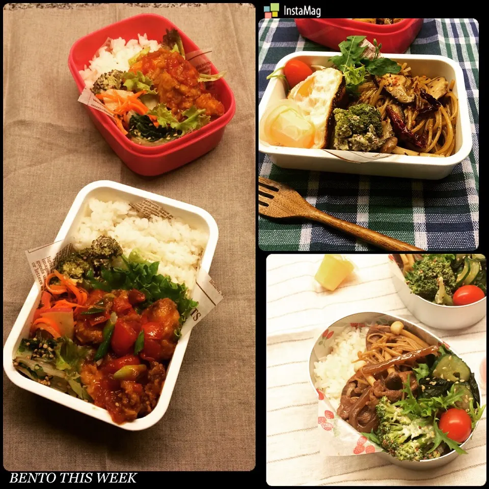 今週のお弁当 Bento this week|Yuka Nakataさん