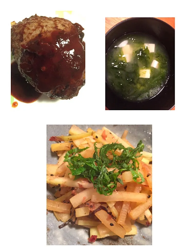 Snapdishの料理写真:復習。ていってもハンバーグのソースはいつもの💦また休みの日に教わったハンバーグ作ろう♡
大根の梅きんぴらうまうま。|mmmさん