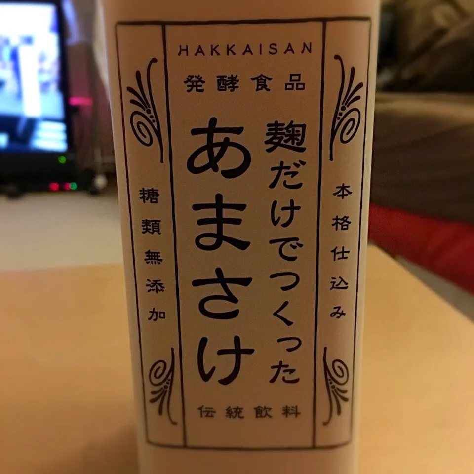 麹だけで作った甘酒|chan mitsuさん