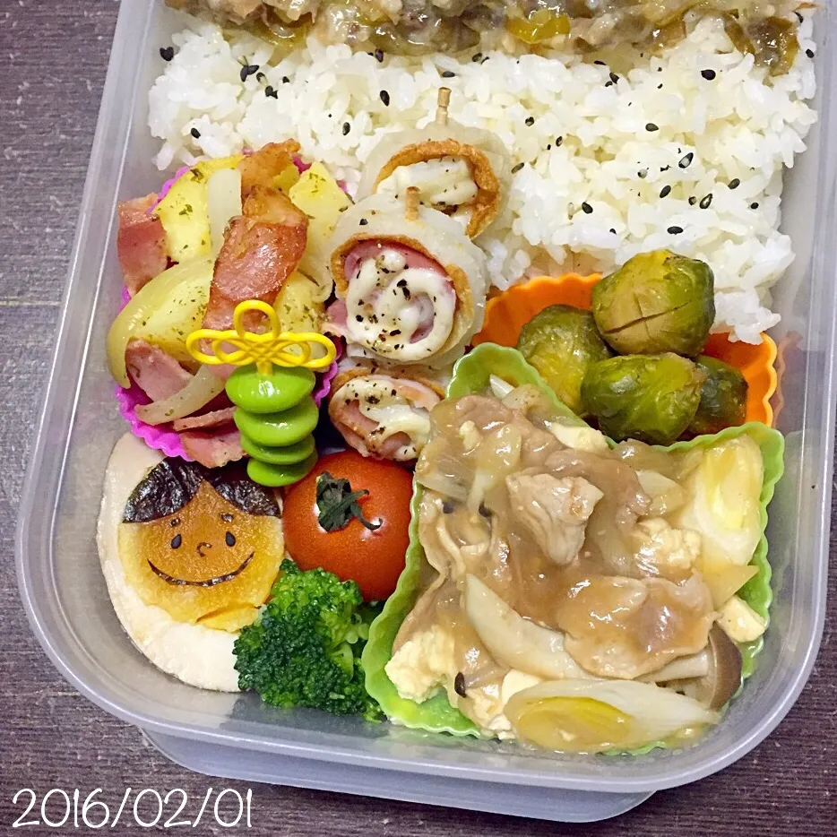 2/1お弁当⚘ᗾᐝ|ふくろう女子さん