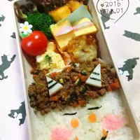 Snapdishの料理写真:お弁当〰🍱