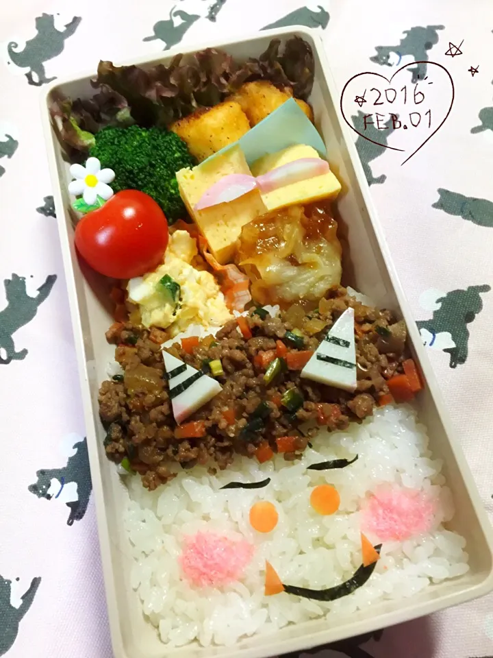 お弁当〰🍱|まんぞーさん