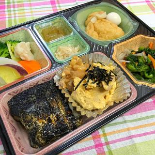 もちきんのレシピと料理アイディア16件 Snapdish スナップディッシュ