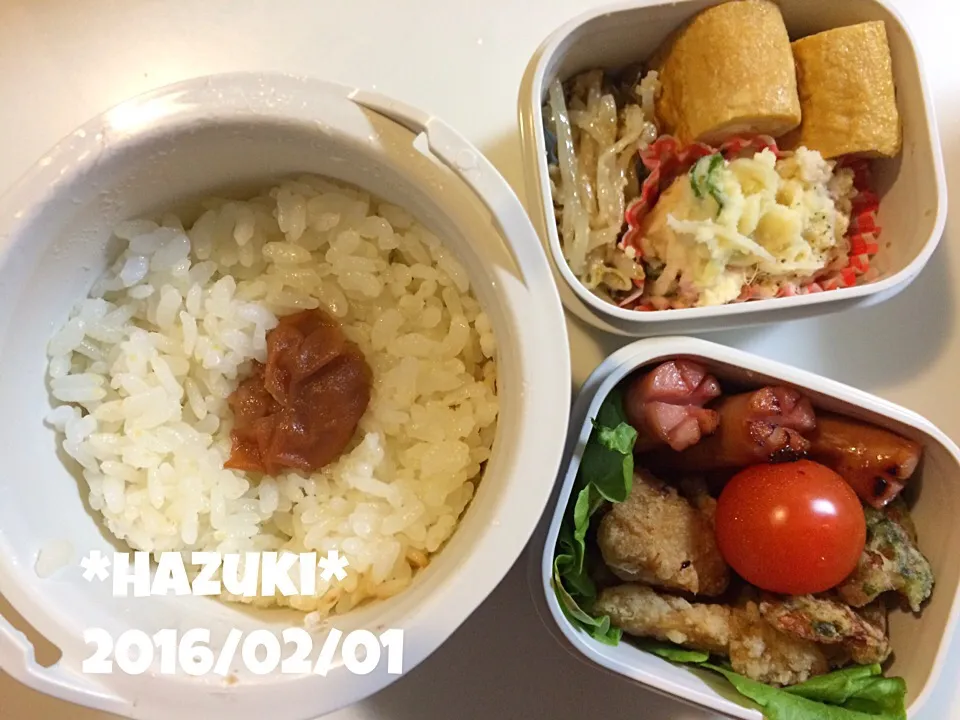 2月1日(月) 高校生息子弁当🍱🍱|Hazukiさん