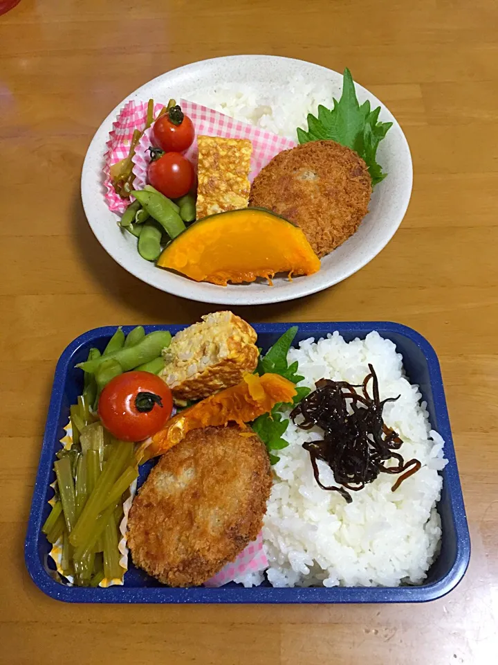 お弁当|あくびママさん