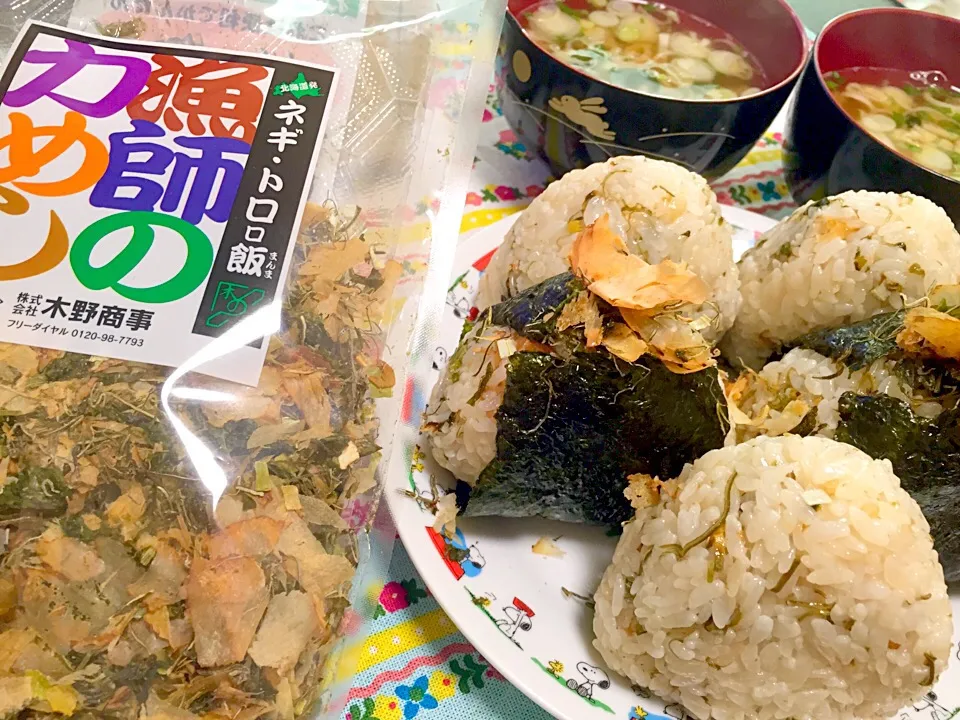 🍙【鮭節入り】ネギ・トロロ飯(まんま)🍙味噌汁|がぁがさん