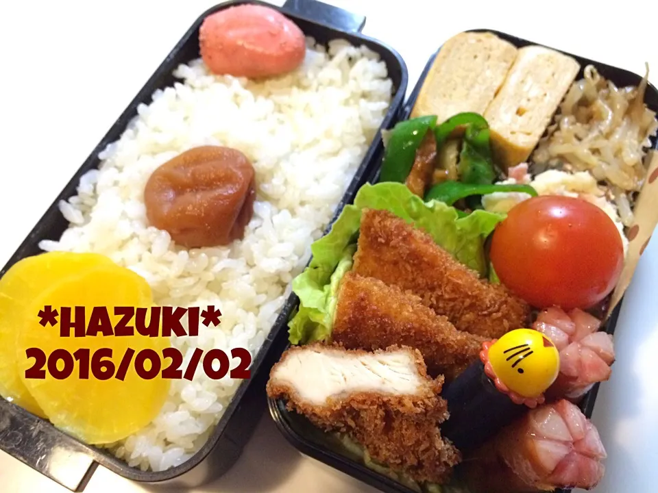 Snapdishの料理写真:2月2日(火) 高校生息子弁当🍱🍱|Hazukiさん