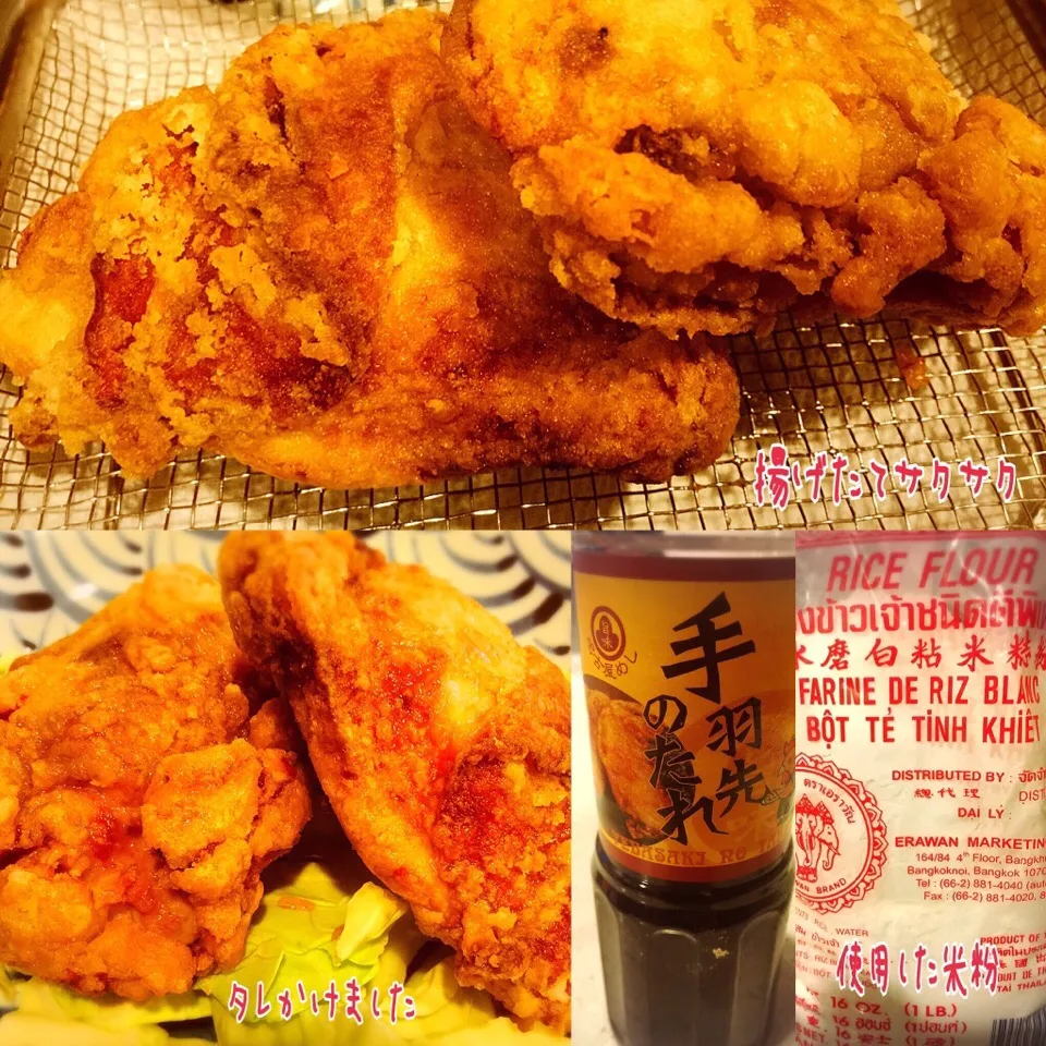 風流さんのサクサク🐔唐揚げ|erisさん