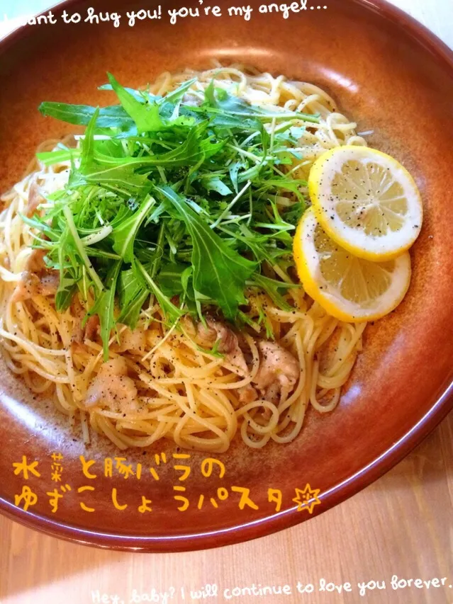 水菜とベーコンのゆずこしょうパスタ|MAPITEEさん