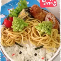 Snapdishの料理写真:節分鬼さん弁当＊
高校生男子には可愛すぎるお弁当☆|Mutumi Tanioさん