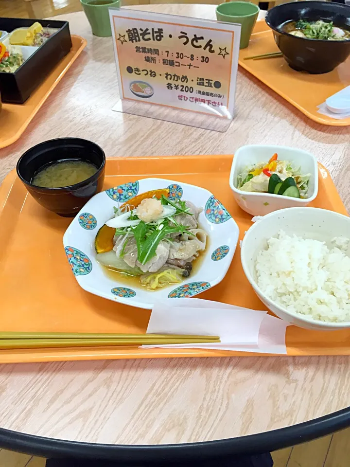 豚肉と野菜の蒸しポン酢*\(^o^)/*|すかラインさん