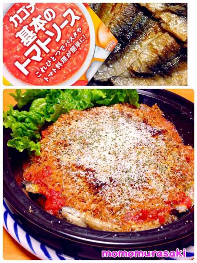 これは使える トマトといわしで作る料理 レシピアイディア集 Snapdish スナップディッシュ