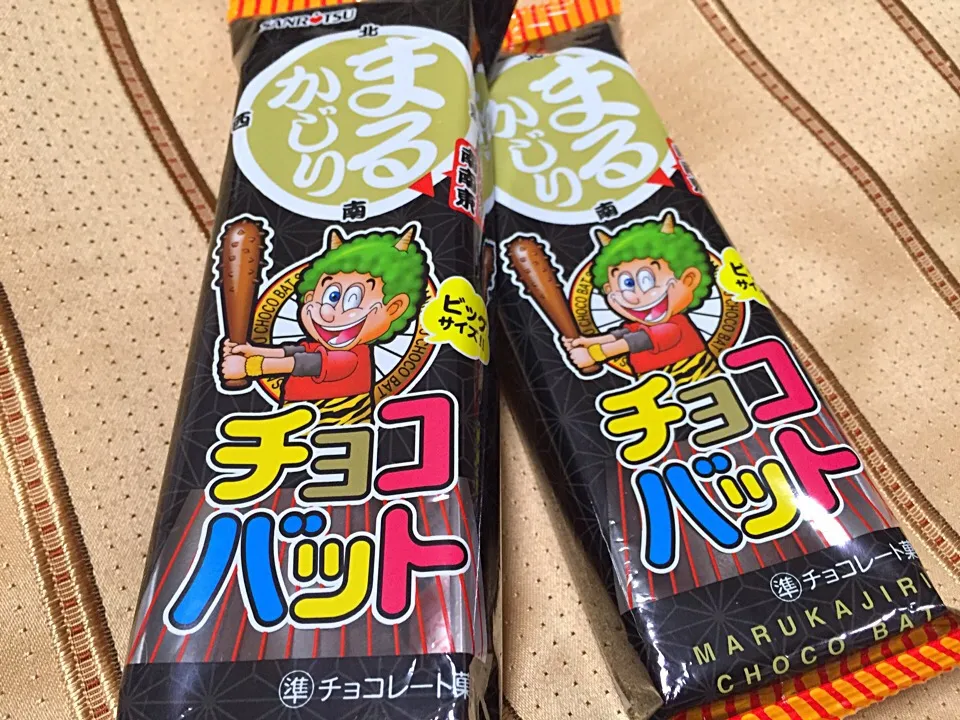 チョコバット 節分バージョン👹|Kojiさん