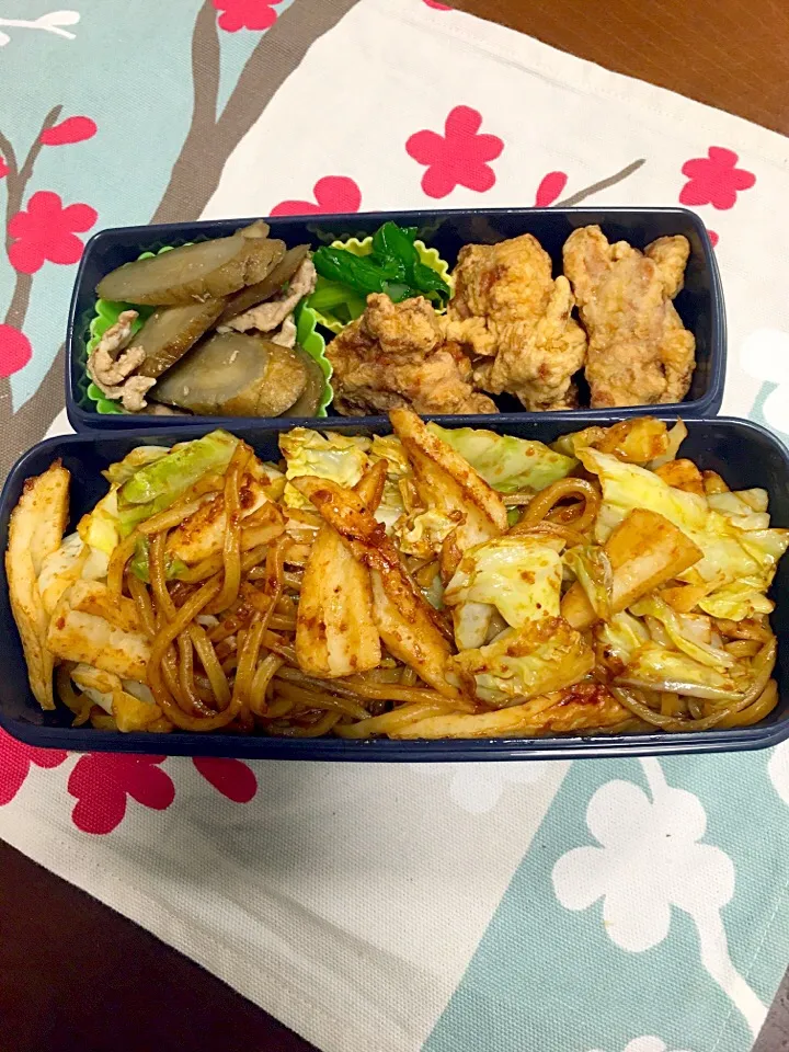 Snapdishの料理写真:お弁当|Crystal Ericaさん