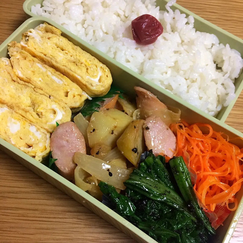 お弁当|AAさん