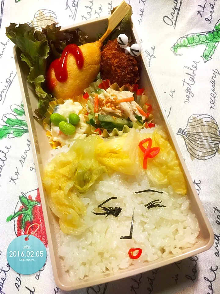 お弁当〰(*＾▽＾*)|まんぞーさん