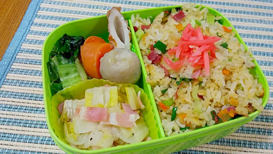 旦那さんのお弁当
・葱チャーハン
・白菜とベーコンの胡椒炒め
・野菜と竹輪の煮物
・青菜炒め|あぁちゃんさん