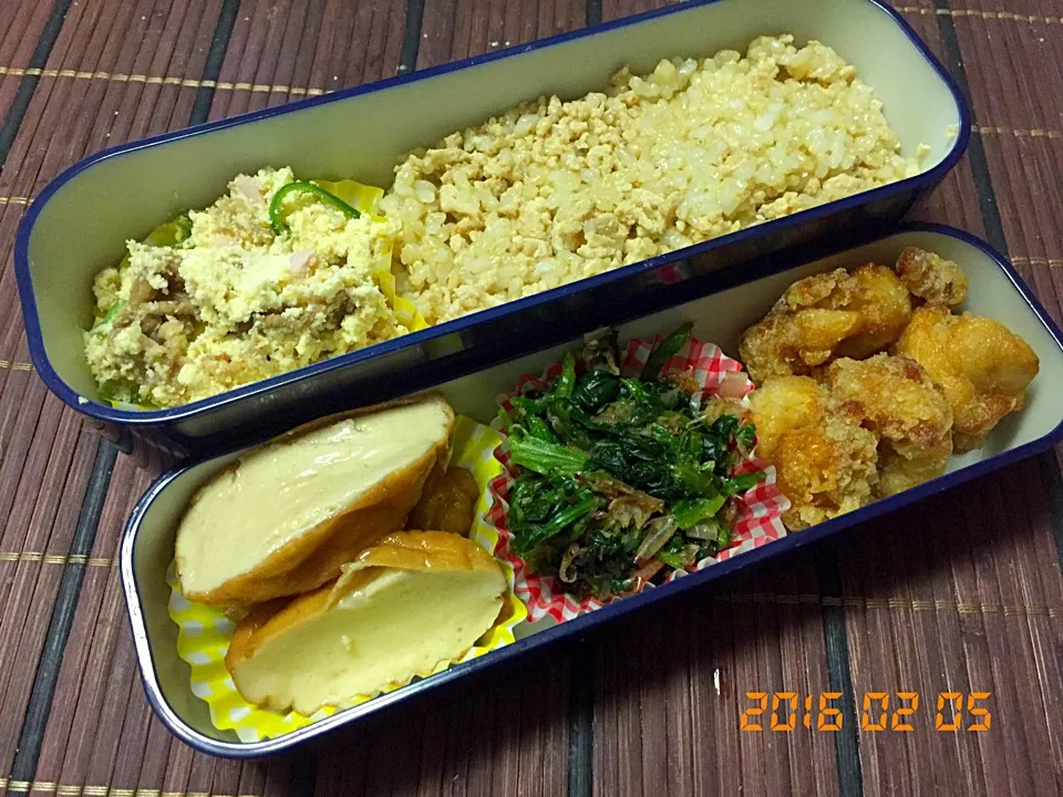 2016/02/05 弁当|massdaさん