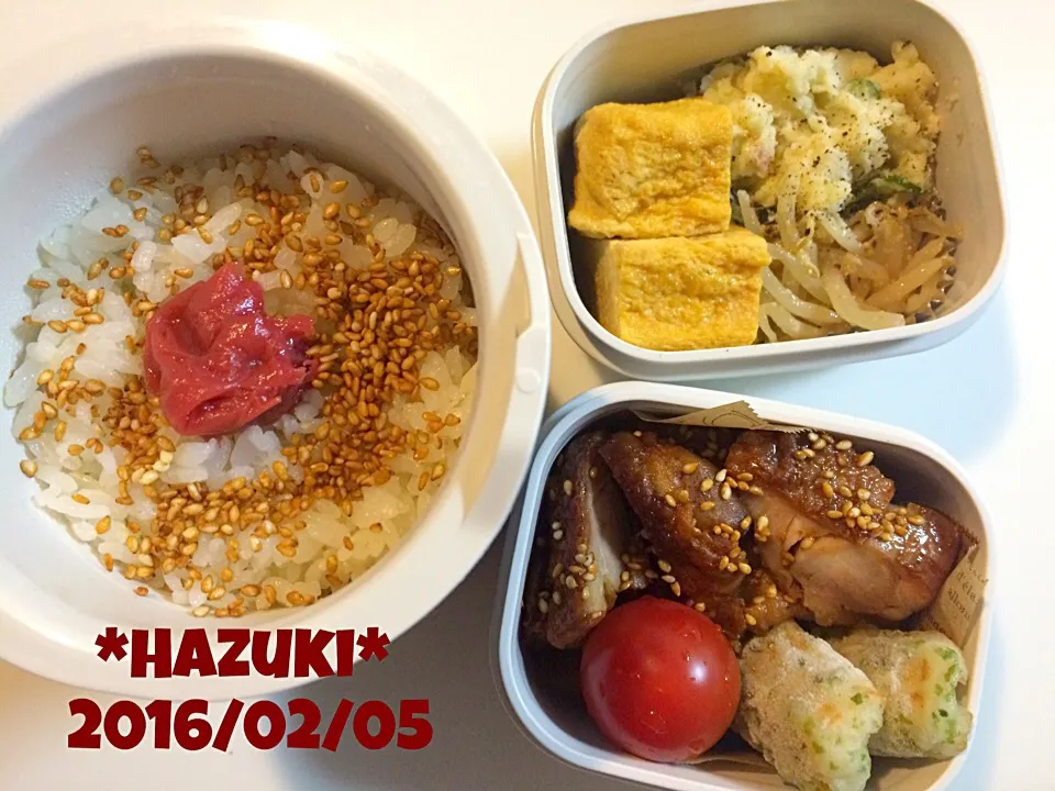 2月5日(金) 高校生息子弁当🍱🍱|Hazukiさん