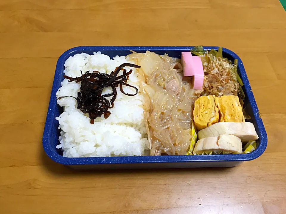 お弁当|あくびママさん