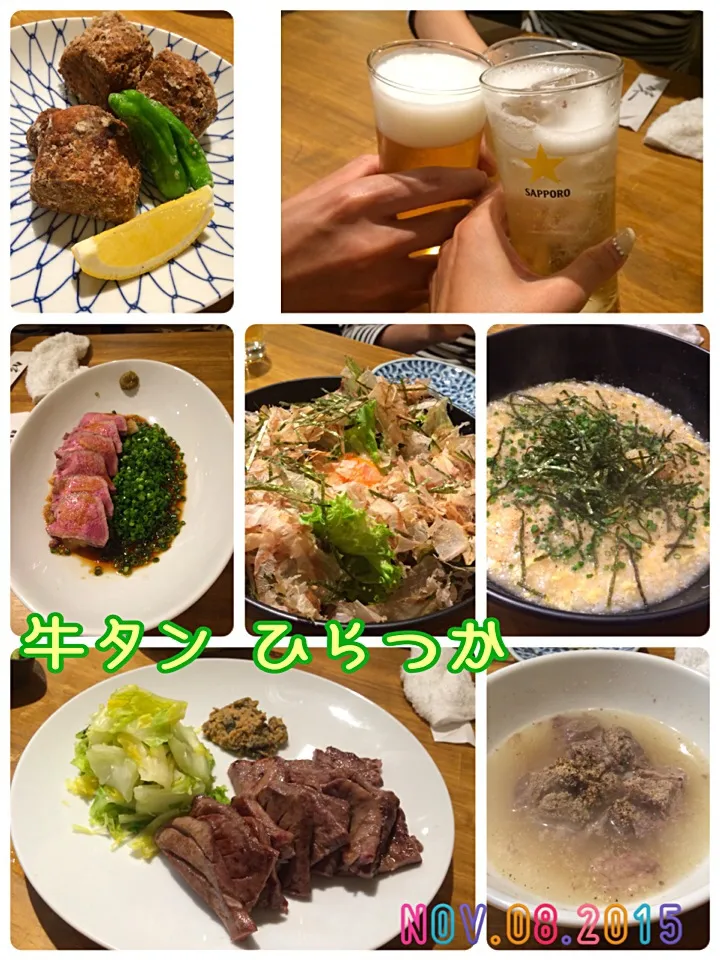 11/8は牛タンひらつかで打ち上げ〜🍻|みきぴょん♪さん